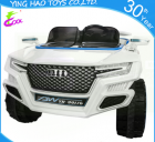 Ride On Toy Vehicle