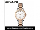 Womens Watches