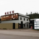 Haifeng County Meilong Guolong Jewelry Factory