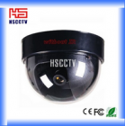 CCTV Camera(HS-5611)