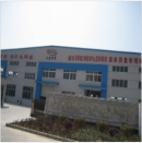 Suzhou Datang Weiye Metal Products Co., Ltd.