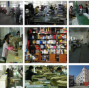 Dongguan Zhi Fu Packaging Products Co., Ltd.