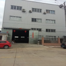 Taizhou Huangyan Mingyang Artware Factory