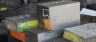 Plastic Mold Steel