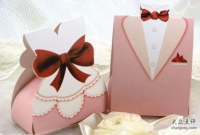 Wedding Favor Box-KL-FB7898