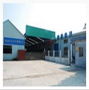 Shenzhen Jinyi Decorations Co., Ltd.