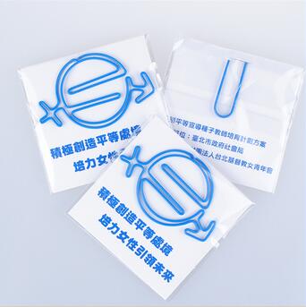 Paper Clip