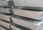 Aluminium T-Ingots