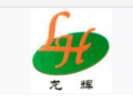Luan Long Hui Stationery Co., Ltd.
