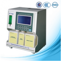 Electrolyte Analyzer-PL1000A
