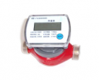 Water meter-Dn15