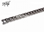 Leaf chain