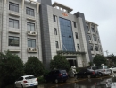 Hangzhou Handun Machinery Co., Ltd.