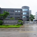 Wuxi HXH Bearing Co., Ltd.