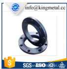 Flange