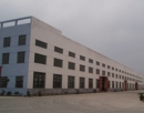 Qingdao Bestflow Industrial Co., Ltd.