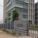 Shenzhen Junsd Industry Co., Ltd.