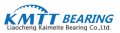 Liaocheng Guanxian Kaimeite Bearing Co., Ltd.