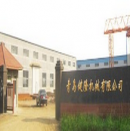 Qingdao Jianlong Machinery Co., Ltd.