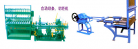 Slitting Machine