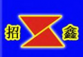 Shandong Zhaoxin Mining Machinery Group Company