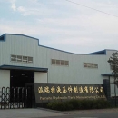 Perete (Tianjin) Hydraulic Parts Manufacturing Co., Ltd.