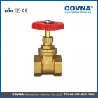 Valves