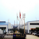 Sichuan Yazhijiang Plastic Industry Co., Ltd.