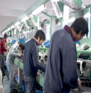Zhejiang Kingdom Sewing Equipment Co., Ltd.