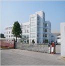 Yiwu Shengjin Arts & Crafts Co., Ltd.