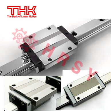 Linear guides