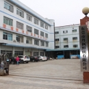 Shenzhen Danfore Lighting Technologies Co., Ltd.