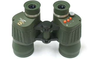 Binoculars