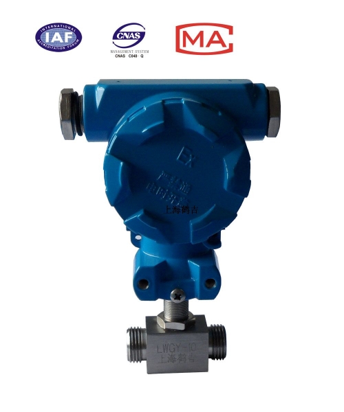 Flow Meters