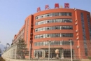 Dalian Metern Measurement And Control System Co., Ltd.