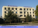 Taian Crystal Machinery Co.,Ltd