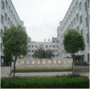 Zhejiang Antai Garments Co., Ltd.