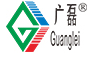 Shenzhen Guanglei Electronic Co., Ltd.