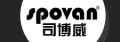 Shenzhen Spovan Technology Limited