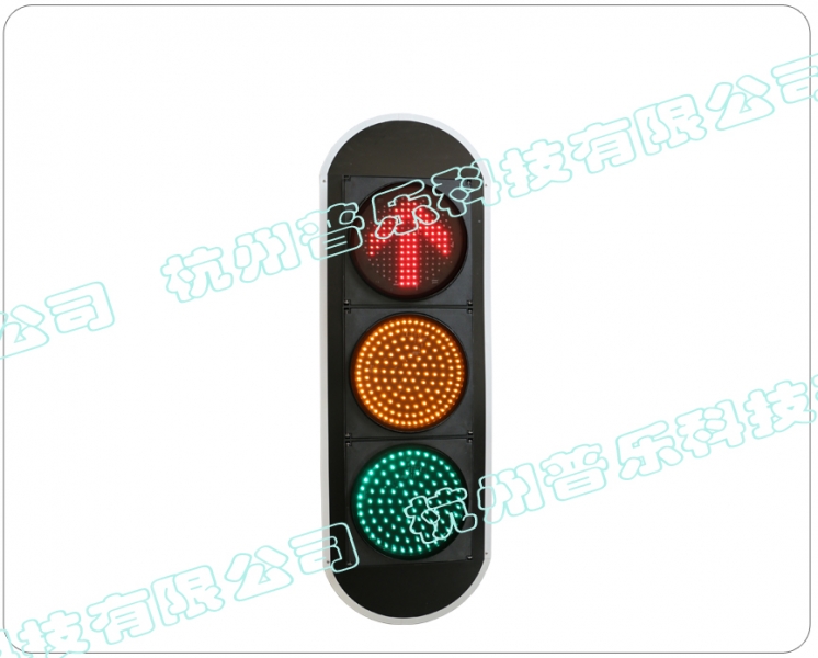 Traffic Light