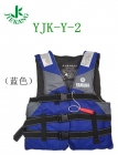 Life Vest