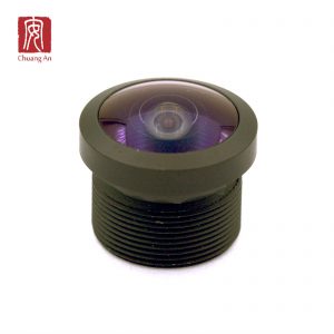 CCTV Lens