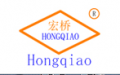 Zhejiang Sanmen Hongqiao Rubber & Plastic Technology Co., Ltd.