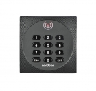 Access Control Keypad