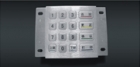 Access Control Keypad