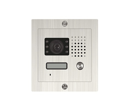 Access Control Keypad