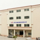 Shenzhen Xinyetong Technology Development Co., Ltd.