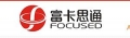 Shenzhen Focused Smartech Co., Ltd.