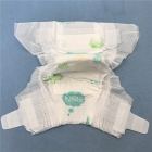 Baby Diapers