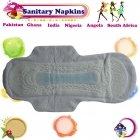 Sanitary Napkins